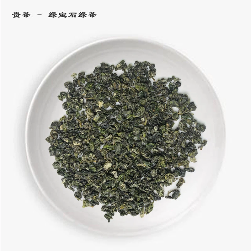 Premium Plateau Green Tea